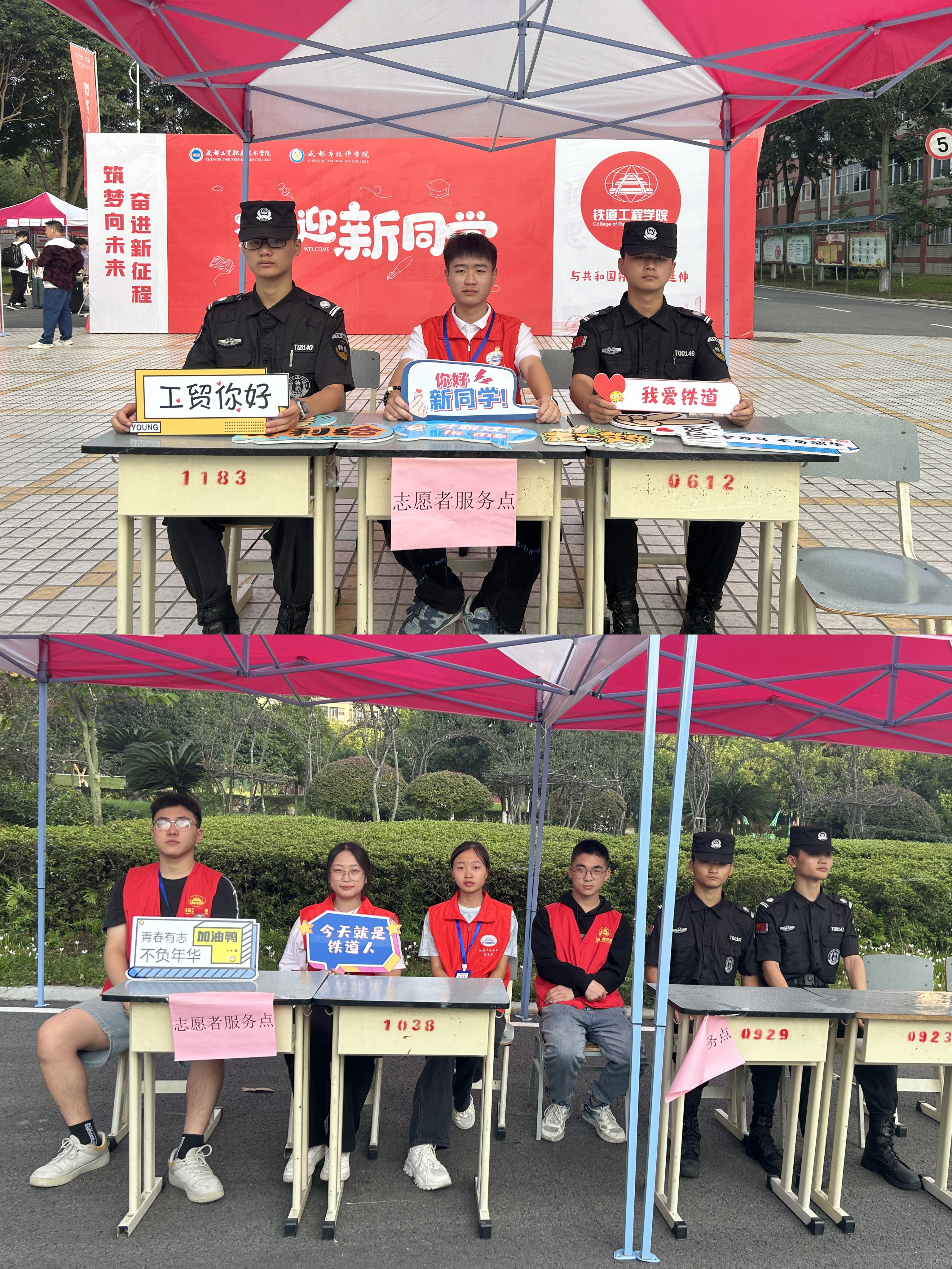 图片4.png 图片4.png