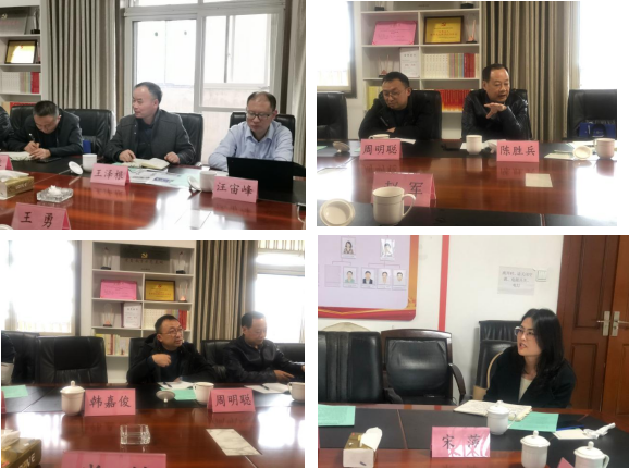 图片4.png 图片4.png