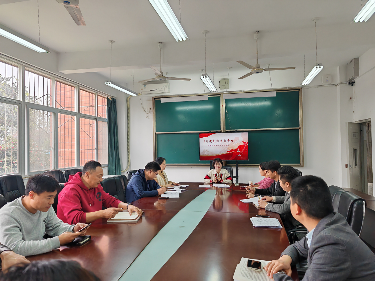 图片3.png 图片3.png