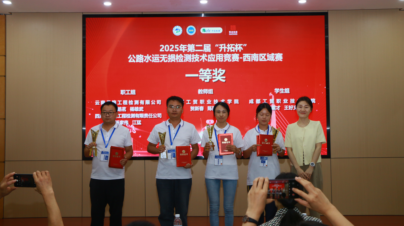 QQ20250828-173311.png QQ20250828-173311.png