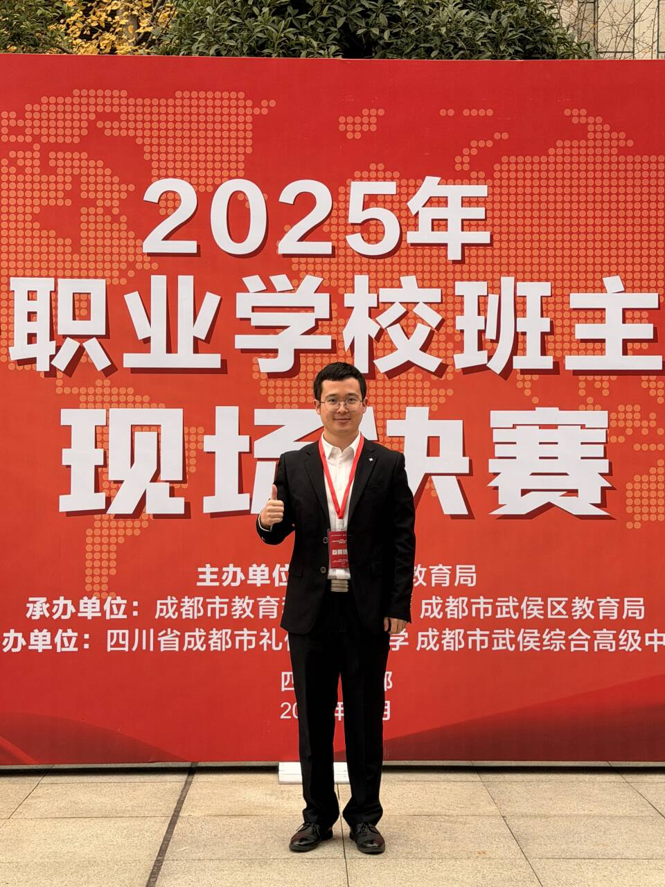 图片4.png