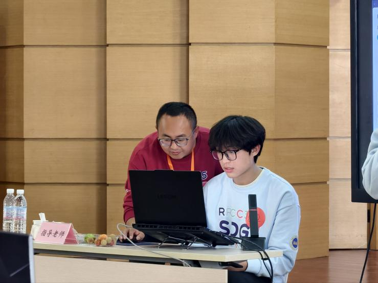图片5.png